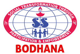 Bodhana – Tiruvalla Social Service Society